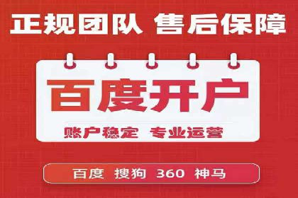 百度SEO推广公司案例解析：实战优化技巧全解读
