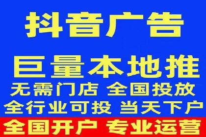 成功案例展示：百度竞价代运营助力企业品牌提升
